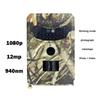 12-мегапиксельная видеокамера, ловушка для охоты, скаутинга, игры Pr100, уличная камера наблюдения за дикой природой, Wildcamera