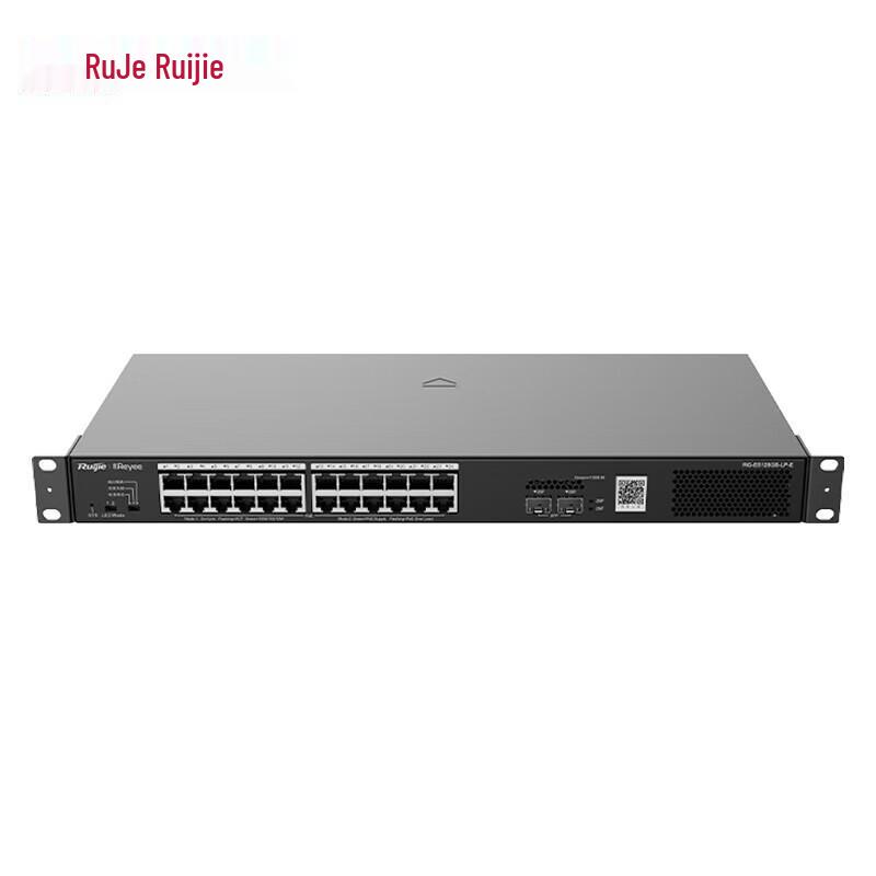 Ruijie Ethernet Switch