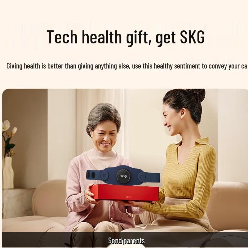 SKG Waist Massager K3-2nd Gen CN plug (adapter included)
