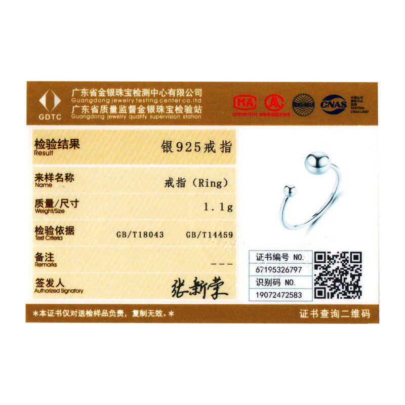 Симпатичные регулируемые кольца шар Стерлинговое серебро 925 Ювелирные изделия WOSTU