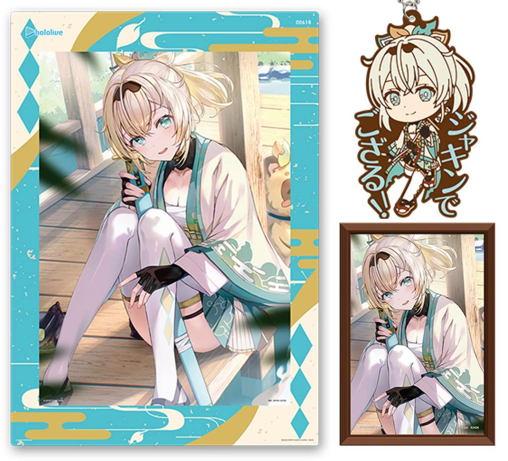 Ichiban Kuji Hololive vol.2 Награда Kazama Iroha & Подставка-рамка & Резиновый брелок Набор из 3 предметов Kazama Iroha
