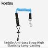 Elastic Inflatable Kayak Tie Rope Multicolored SUP Paddle Leash  for Kayak Canoe