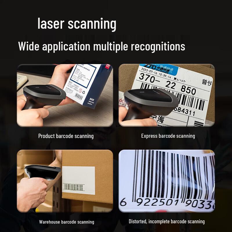 Deli Wireless 1D Barcode Scanner