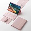 Чехол для планшета Lenovo M9 с Bluetooth-клавиатурой и беспроводной мышью - 9-дюймовый магнитный силиконовый чехол