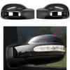 Левый и правый корпус заднего зеркала для Mercedes-Benz Viano W639 2003 2004 2005 2006 2007 2008 2009 2010 A6398110461 A6398110561