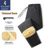 TUCANO Men's Windproof Thermal Fleece Pants