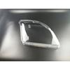 Автоматические колпачки для фар для Toyota Land Cruiser Prado 2003-2008 Чехол для автомобильной фары Прозрачный абажур Корпус лампы Стеклянный корпус линзы