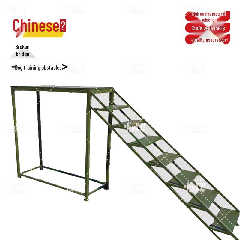 Препятствия для аджилити собак Zhongwuwei