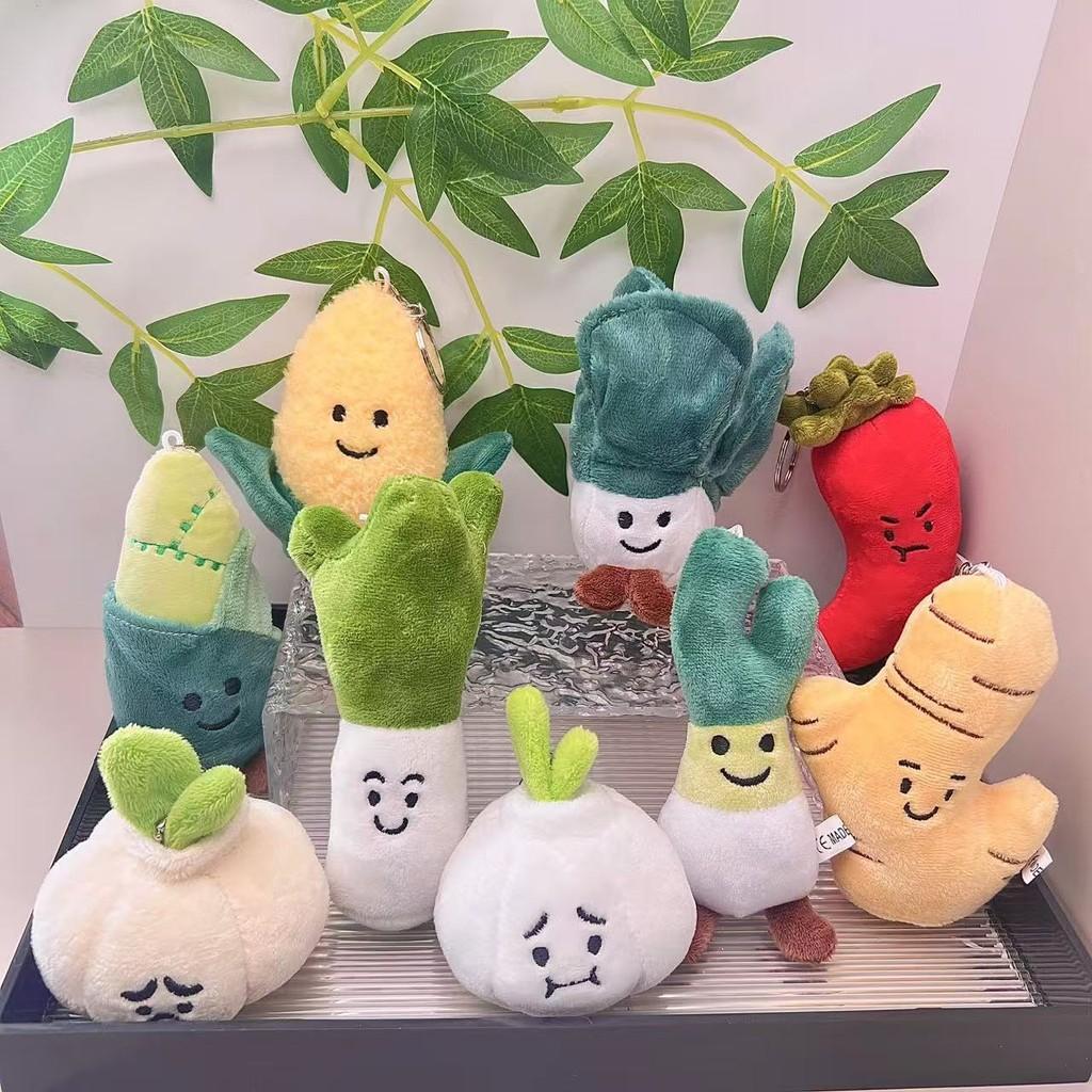 Cute And Soft Plush Vegetable Keychain Toys Including Garlic Onion Chili And Corn Characters