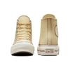 Converse Chuck Taylor All Star Lift Platform с контрастной строчкой — открытые женские кроссовки Sesame кремового цвета Egret Clay-Pot A04659C