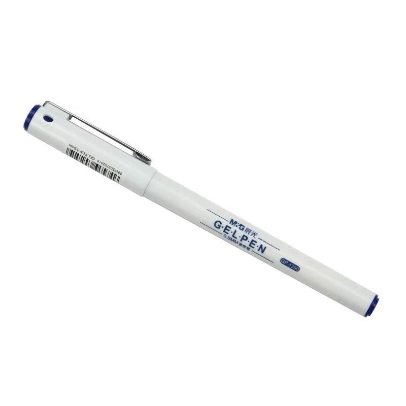 M&G GP1390 0.5mm Quick-Drying Gel Pen