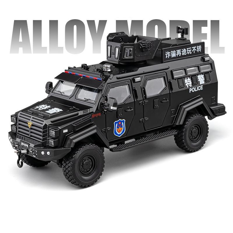 1:24 Сплавной Меч Зубастый Тигр Взрывозащищенная Модель Автомобиля Литье под Давлением Полицейские Бронированные Внедорожники Модель Автомобиля Звук Свет Игрушка Подарок