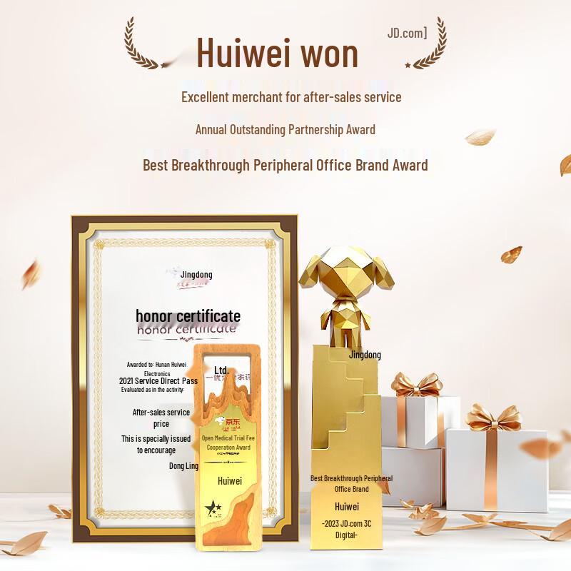 Huiwei 228A Compatible Toner Cartridge for HP LaserJet Printers