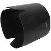 HB 65 Black Plastic Mount Lens Hood for Nikon AF S Nikkor 80 400mm f 4.5 5.6 Lenses