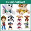 Adorable Paw Patrol Plush Toys Featuring Ryder Marshall Rubble Chase Rocky Zuma Skye