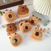 Новый креативный аниме-кошелек Capybara Plush для монет, модный кавайный мини-кошелек для монет, круглый мультяшный кулон с сумками