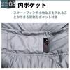Kaitou Sleeping Sleeping Down Camping Easy Sleeping in the Heat Comfortable Disaster Washable Sleeping Storage Bag Included Bag, Bag, Equipment,