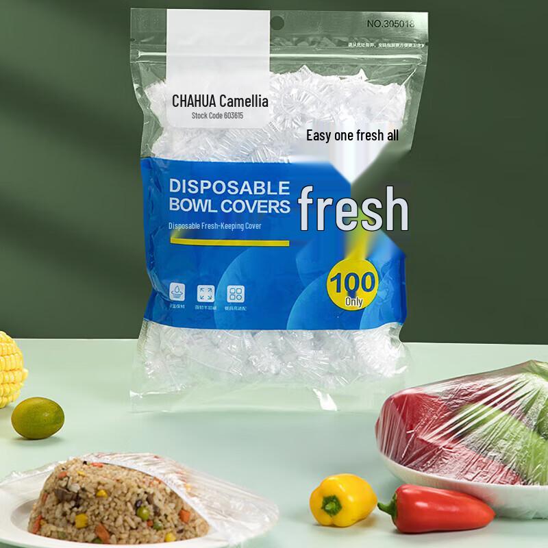 Эластичные крышки для хранения продуктов питания