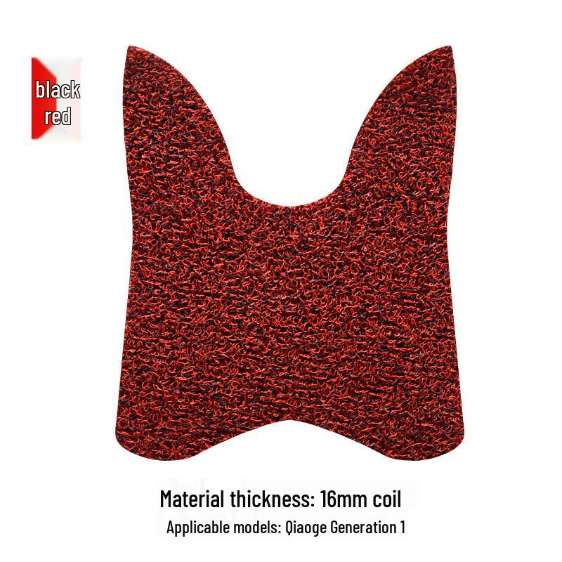 Compatible with Yamaha Qiaoge Gen 1 ZY100T-9 JOG Motorcycle Foot Pedal Wire Loop Pad