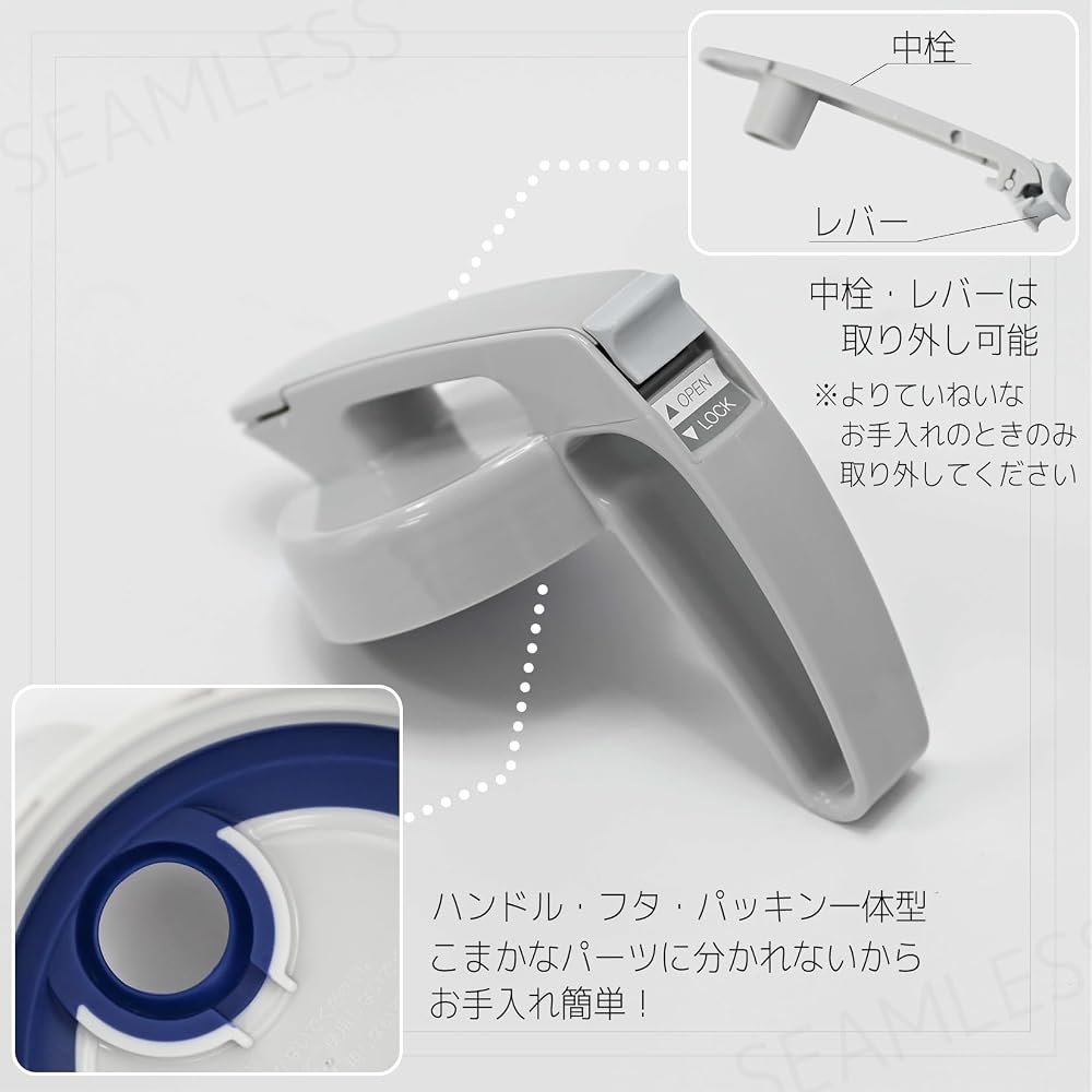 Wilmax EMBALANCE Seamless Pitcher L 21L T22433 Made in Japan