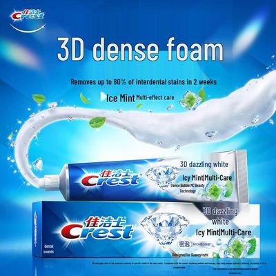 Зубная паста Crest 3D White Арктическая мята