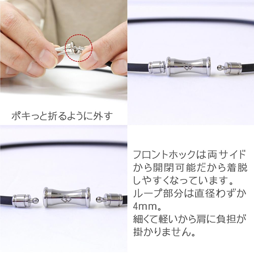 Colantotte TAO Necklace RAFFI Limited Edition Gift Set x LL Size (Black Silver, (51cm))