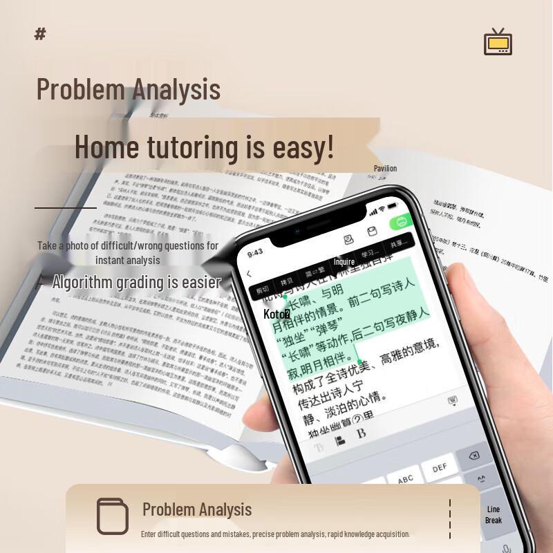 Ailixiong HD Мини Термопринтер для учебы CN вилка (адаптер в комплекте)