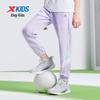 Xtep Детские универсальные дышащие спортивные брюки