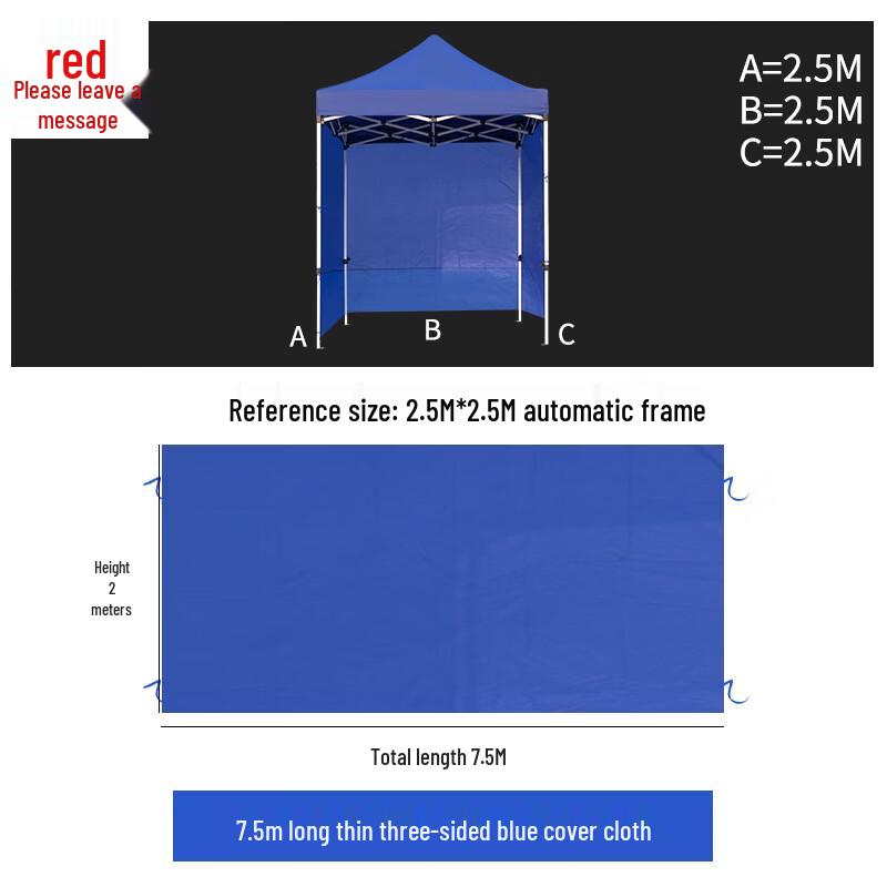 OEING Outdoor Canopy Windproof Rainproof Enclosure
