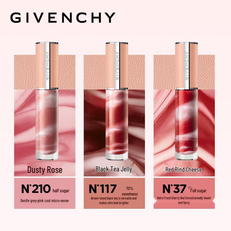 Givenchy Коллекция блесков и глазурей для губ