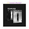LE SSERAFIM FEARLESS Album