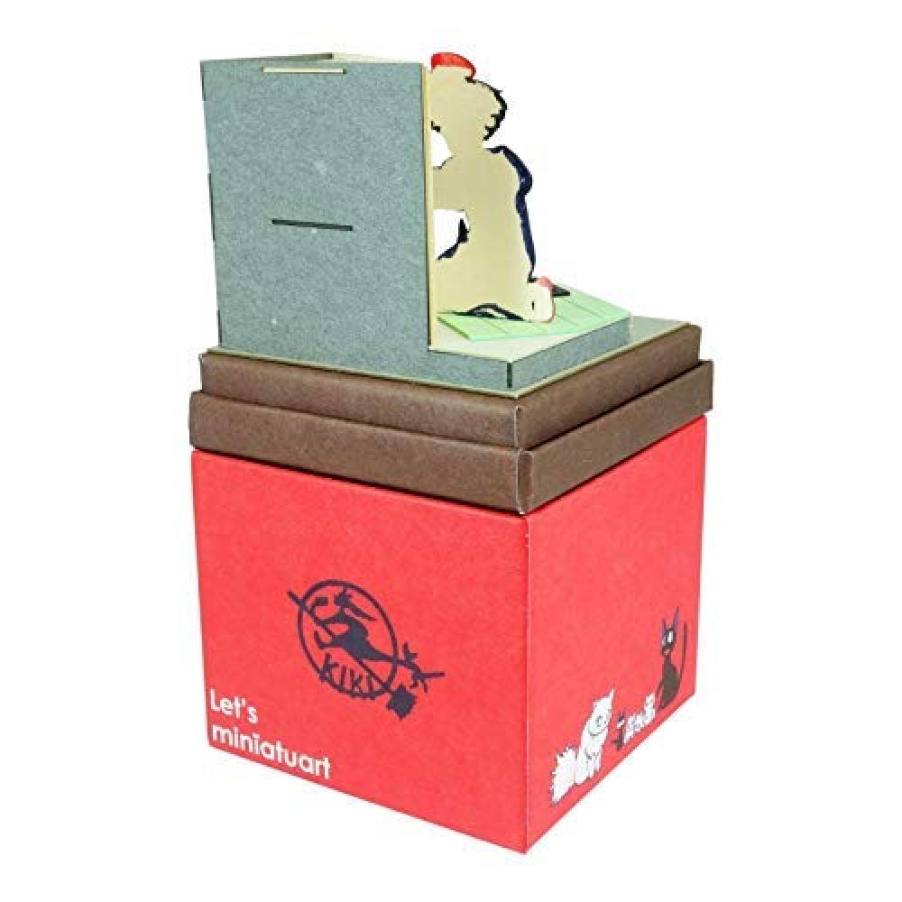 Sankei Studio Ghibli Mini Kiki's Delivery Service Herring Pie Paper Craft MP07-93 Multicolor