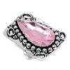 Ювелирное кольцо из серебра 925 пробы с розовым кунцитом, размер 7