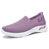 2025 New Slip On Walking Shoes Women Spring Summer Breathable Knit Loafers Woman Casual Orthopedic Shoes Female Wedge Sneakers
