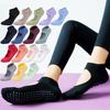 Morandi Color Backless Yoga Socks Women Pilates Socks Dance Trampoline Aerobics Fitness Sports Socks