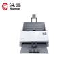 Hanvon HW-6150D A4 High-Speed Sheet-fed Duplex Document Scanner CN plug (adapter included)