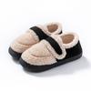 Winter Warm Plush Soft Comfortable Bag and Cotton Slippers Couple Fashion Versatile Soft Cute Home Outdoor Lightness