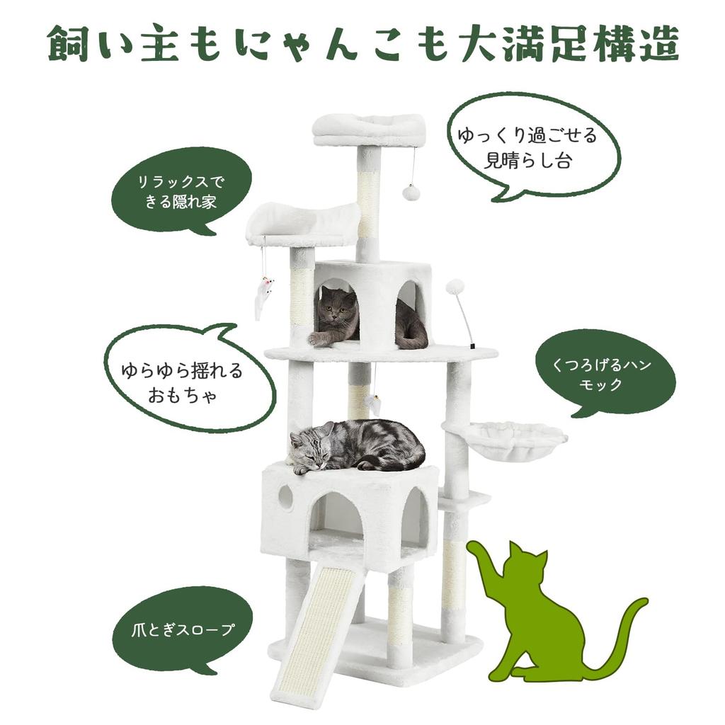 AIFY Cat Large Multiple Nail Popular Cat Nail Space Ivory Tower, Stationary, Slim, Cat, Large, Medium, Cats, Hammock, Stylish, Wooden, Sharpener, Toy,