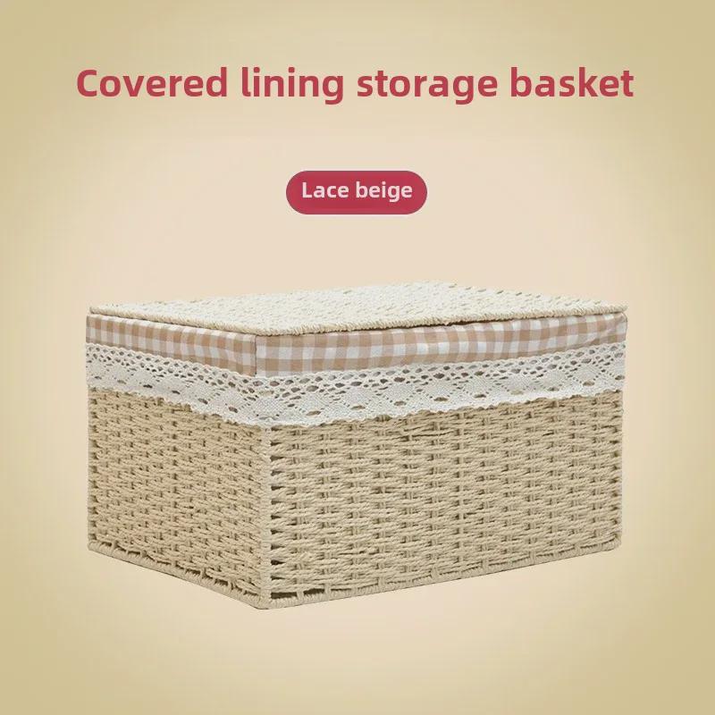 «Маленький плетеный соломенный ящик для хранения с крышкой для рабочего стола в спальне»