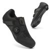 Cycling shoes cycling shoes men's and women's road lock shoes mountain bike power training shoes 37-48