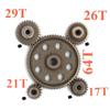Металлическая цилиндрическая дифференциальная главная передача 17T/21T/26T/29T/64T шестерня для HSP 94103/94103pro/94107/94111/9411pro/94170/94170pro
