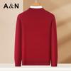 Antonio Men's Pure Cashmere Round Neck Sweater