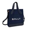 Bally Кожаная сумка через плечо с логотипом-буквой Женские сумки Синий 6306834