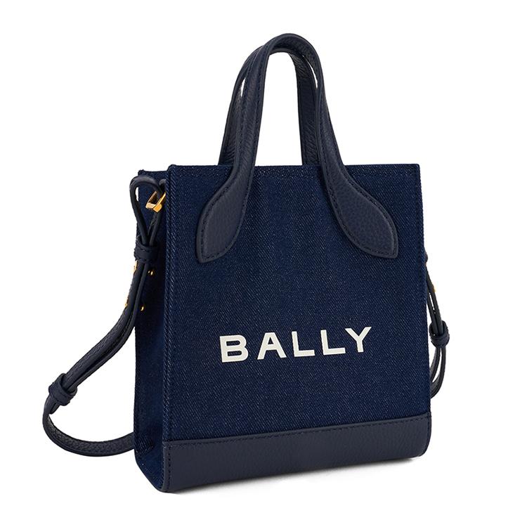 Bally Кожаная сумка через плечо с логотипом-буквой Женские сумки Синий 6306834