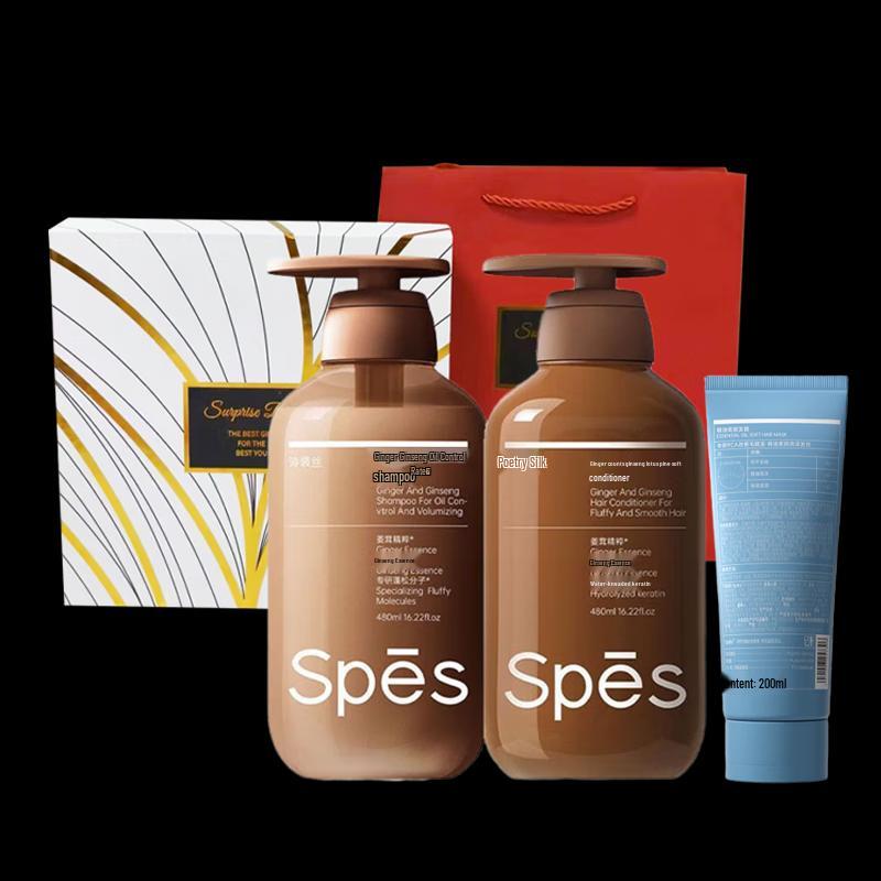 Spes Ginger & Ginseng Oil Control Volumizing Hair Care Gift Set