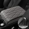Wave Embroider PU Leather Car Armrest Mat Center Console Arm Rest Protection Cushion Auto Armrests Storage Box Cover Pad