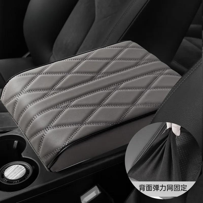 Wave Embroider PU Leather Car Armrest Mat Center Console Arm Rest Protection Cushion Auto Armrests Storage Box Cover Pad