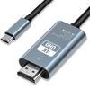 USB C HDMI Conversion Cable 2M HDMI TypeC Connection Cable Video Output No Settings from Compatible Type C HDMI Cable Compatible with iPhone MacBook