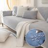 Modern Solid Color Sofa Cover Waterproof Sofa Mat Urinary Barrier Anti Cat Scratch Sofa Pet Chenille Anti-skid Dustproof Cloth