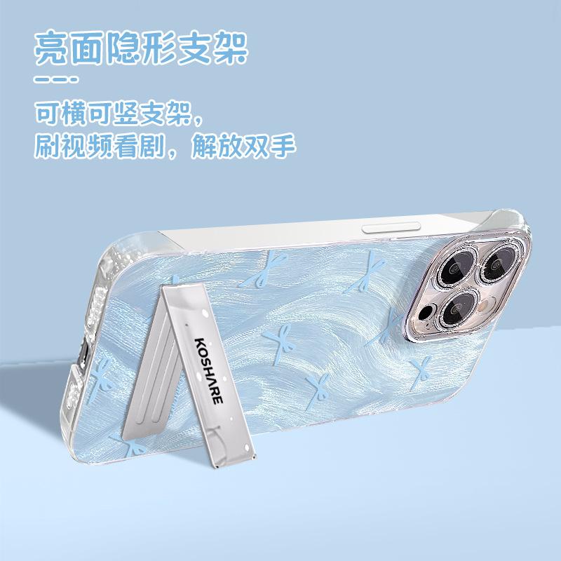 Bow bracket is suitable for Apple 16 mobile phone case 13promax feather yarn borderless 15 small fresh 14 high-end sense